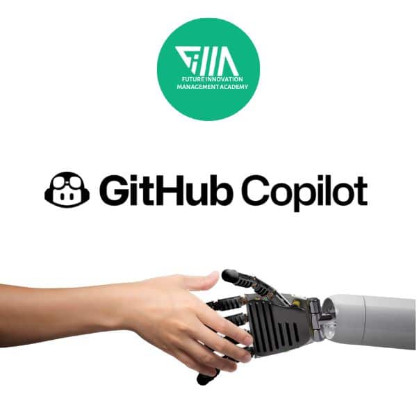خرید اکانت GitHub Copilot